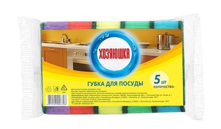 Губки для посуды "Хозяюшка" 95х65х31 мм 5шт. Sellwin PRO