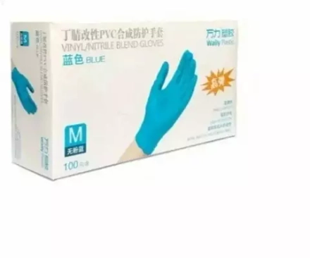 Перчатки Gloves размер М голубые нитрил-винил