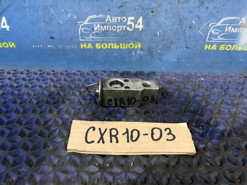 Клапан кондиционера TOYOTA ESTIMA 1998