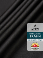 Ткань для штор Блэкаут на отрез высота 3 метра