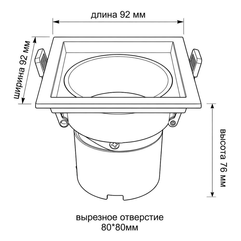 Светильник точечный встраиваемый Wertmark Technical Dorsum WTD.O21.060.30.10