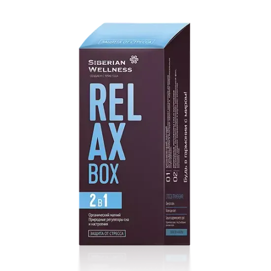RELAX Box / Релакс Бокс - Защита от стресса