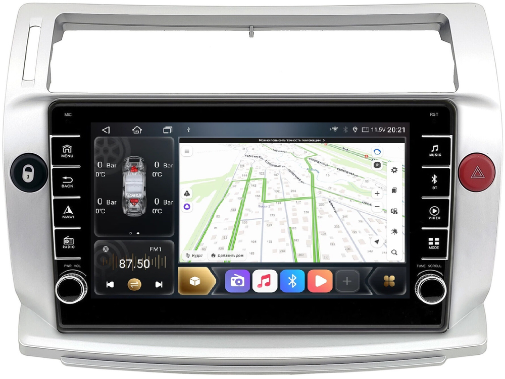 Магнитола для Citroen C4 2004-2011 - Carmedia OL-9932 (кнопки и крутилки), Android 12, TS10, CarPlay, 4G SIM-слот