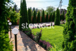 Новый город Агатовый камень (Blend) 40 мм