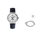ZEPPELIN Quartz Movement Men"s Watches Watch White Dial
