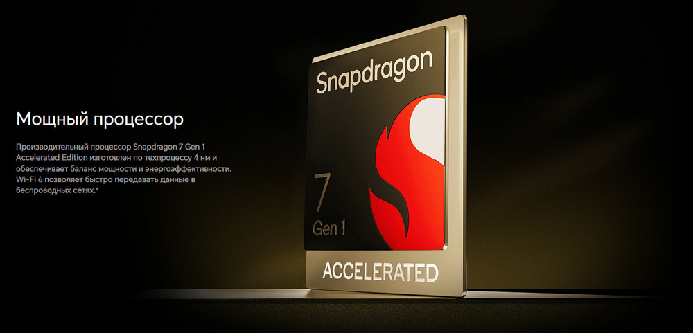 Смартфон HONOR 90 12/512 ГБ Global для РФ, Dual nano SIM, peacock blue