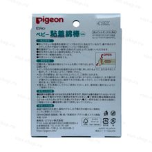 Pigeon Ватные палочки с липкой поверхностью, 50 штук