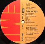 Cliff Richard - Take Me High (Англия 1973г.)