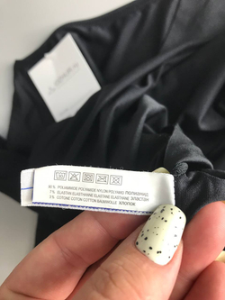 Боди Eclizia стильное, маркировка S, визуально 44 размер