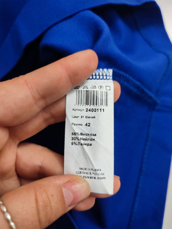 Юбка Ruxara строгая 42 размер