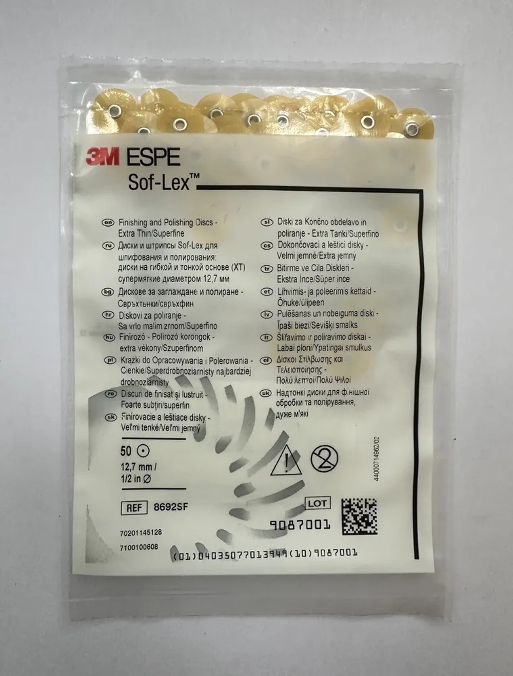 Sof-Lex XT 8692SF желтые (12,7мм) сверхтонкие, супермягкие полировочные диски Соф-Лекс, Софлекс 50шт