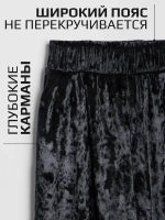 Костюм детский нарядный