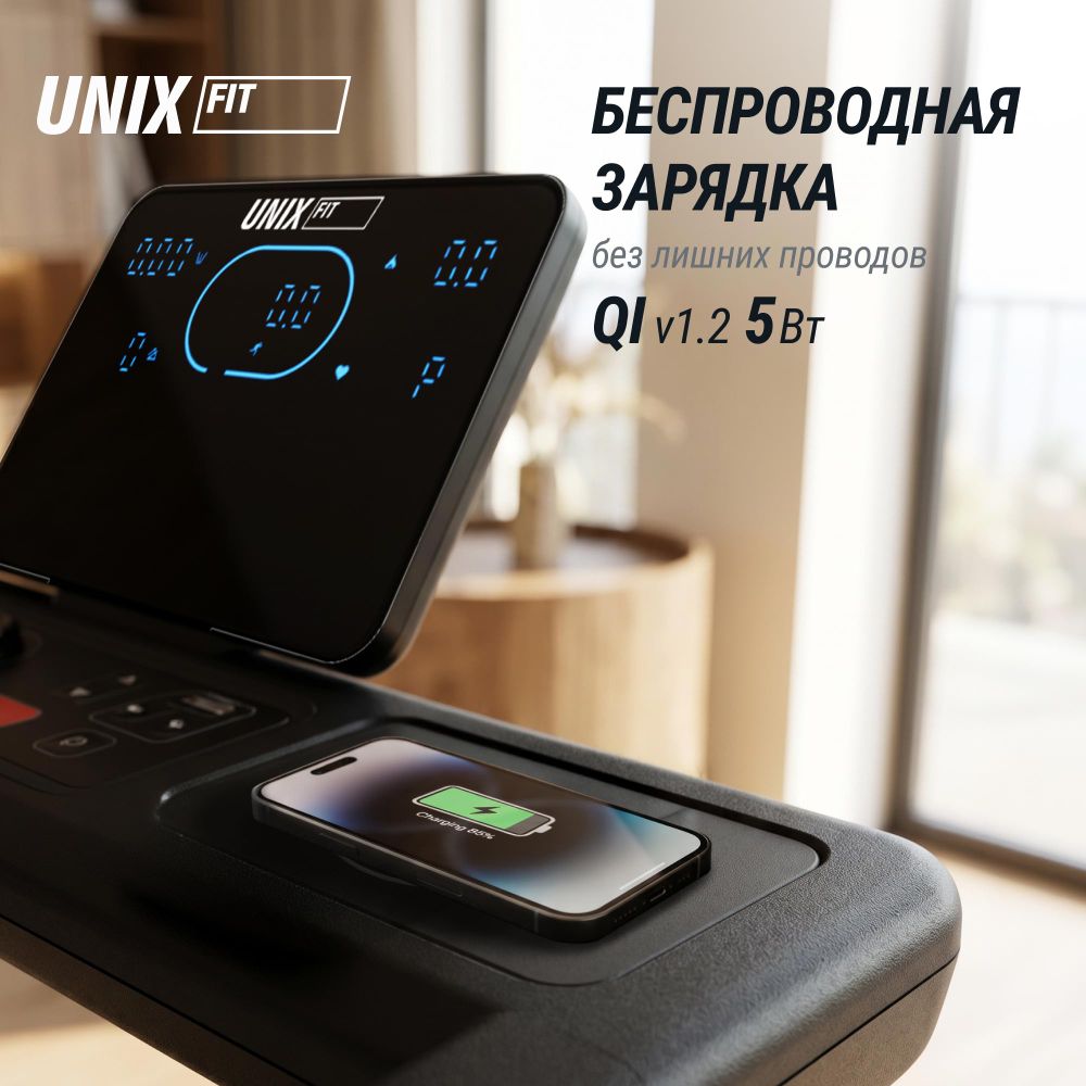 Беговая дорожка UNIX Fit MX-630LE
