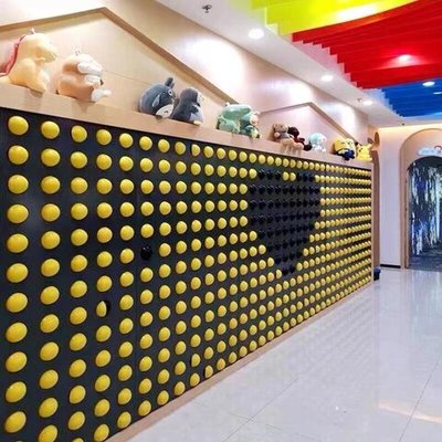 Интерактивная панель «Song Board»