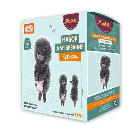 Набор для вязания игрушки "Ежик в тумане" 14+