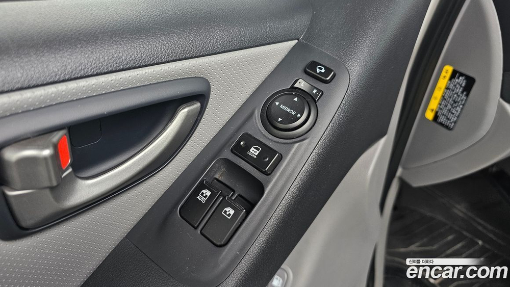 Hyundai The New Grand Starex Van 3-х местный (09.2020)