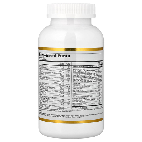 California Gold Nutrition, Super Immune, мультивитамины для сезонного оздоровления, 240 таблеток