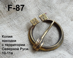 Фибула. Скандинавия 9-11 в.