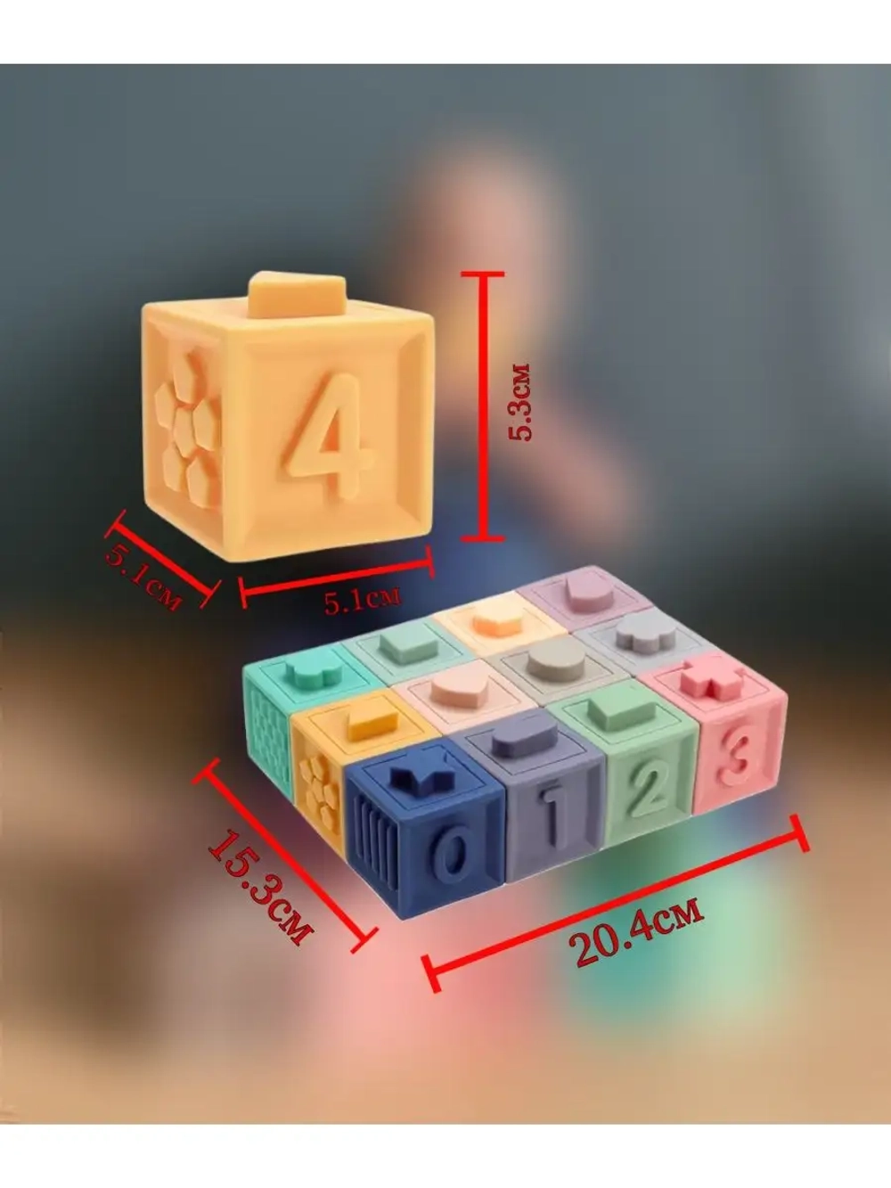 Набор развивающих 3D Кубиков