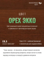 Тумба деревянная в прихожую