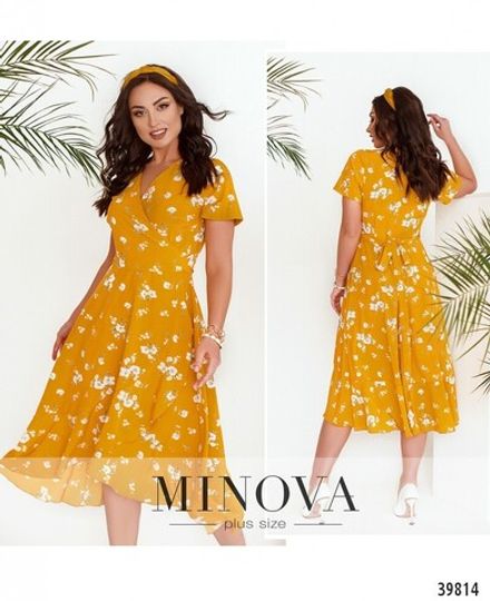 Платье 3152B-горчица Minova Фото 1