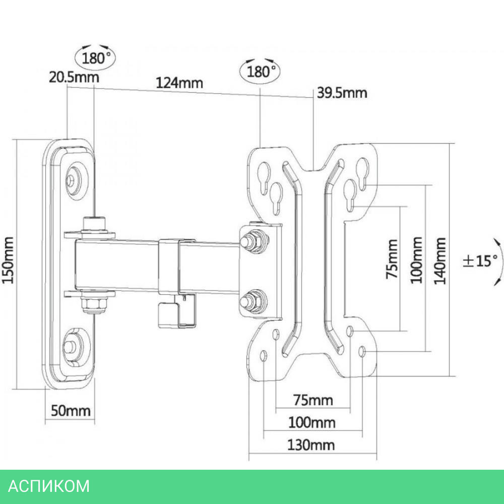 Кронштейн Ultramounts UM 892 черный