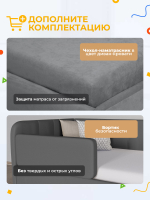 Диван - кровать с подъёмным механизмом  180х90 см Crecker UP ткань Микровелюр