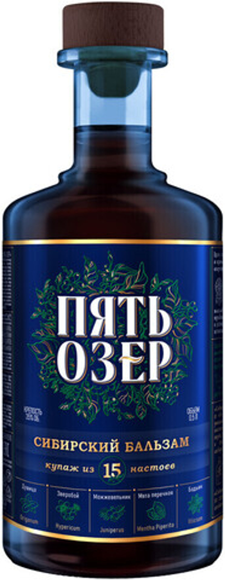 Бальзам Пять Озер. Сибирский Бальзам