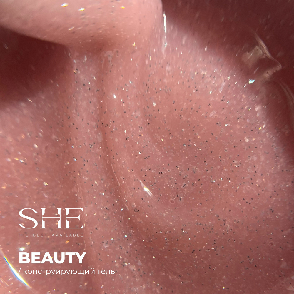 GEL CONSTRUCTION REFLECTIVE BEAUTY 30 ml
