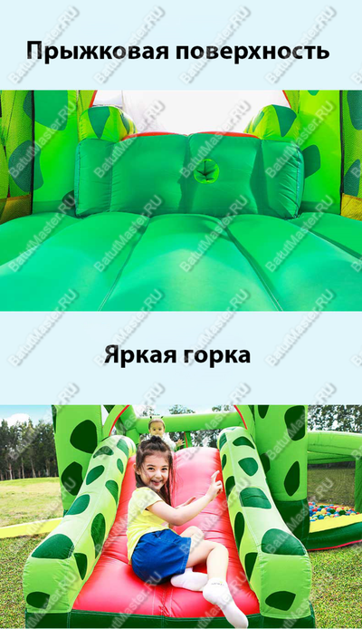 Коммерческий батут "Лягушонок" 3,3*3*2,3 м