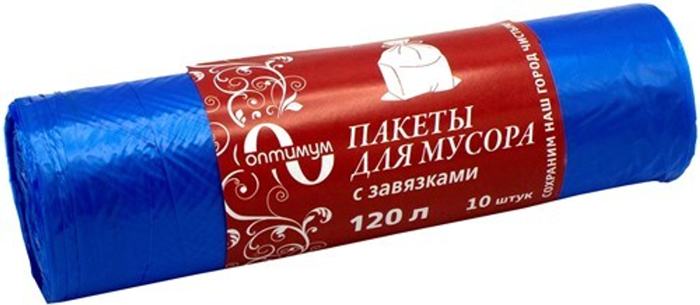 Мешки мусорные с завязками 120 л 70х110см 20 мкм Оптимум (10/360шт)