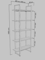 Стеллаж металлический RAW