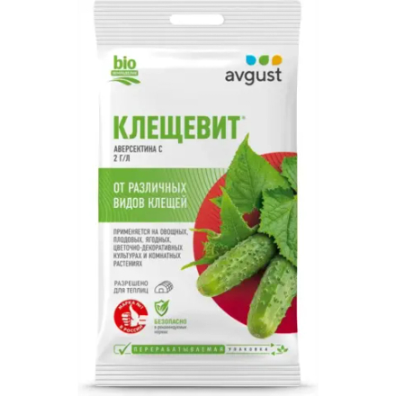 Средство от клещей «Клещевит» 4 мл