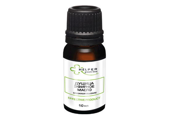 Эфирное масло Душица. 10 мл.