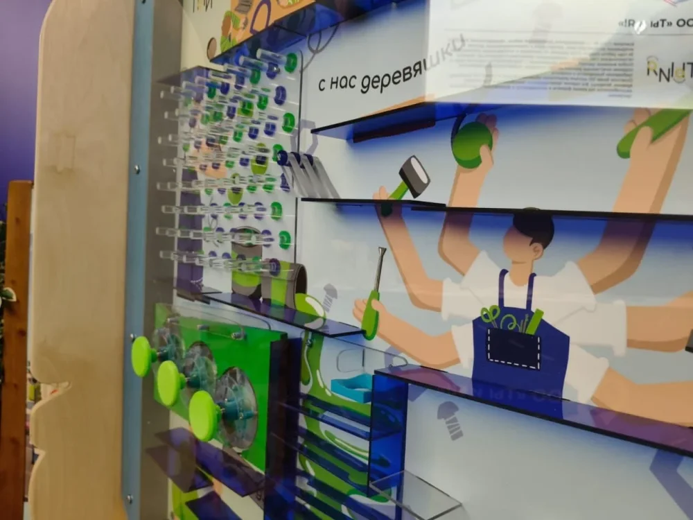 Развивающая панель «Изобретатель»