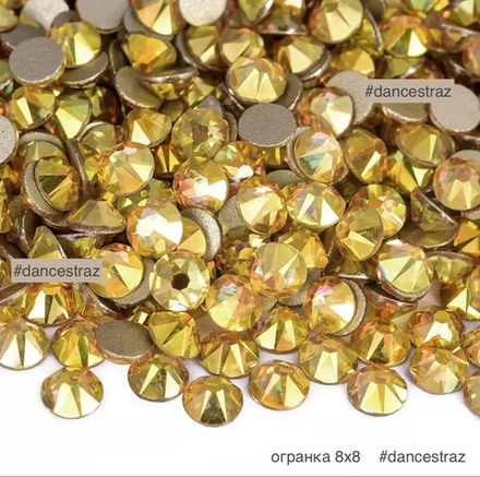 Стразы клеевые, Sunshine 8*8, P80, SS20, 1440, (F2)