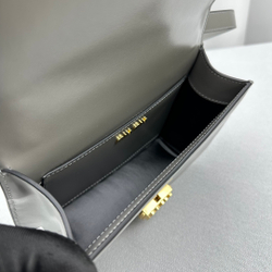 Miu Miu Leather Shoulder Bag 20 cm
