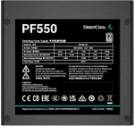Блок питания ATX Deepcool PF550