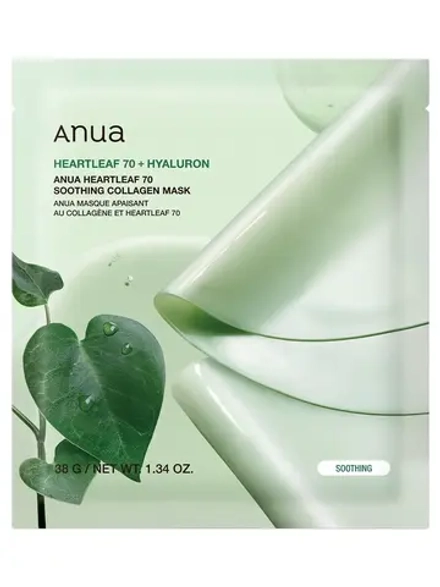 Anua Успокаивающая гидрогелевая маска с экстрактом хауттюйнии и коллагеном Heartleaf 70 Soothing Collagen Mask 38 гр