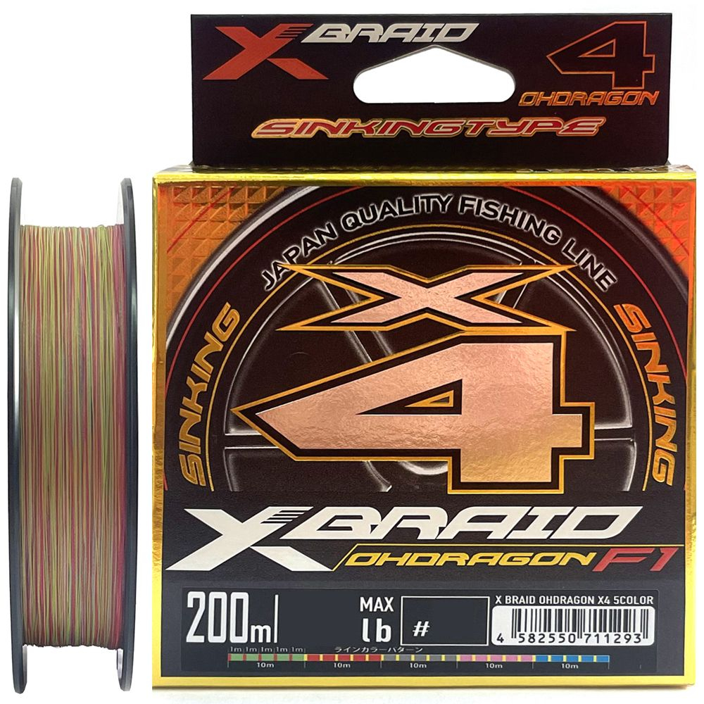 Шнур YGK X-Braid Ohdragon F1 X4 150m #1.2/0.185mm 18.5lb/8.4kg