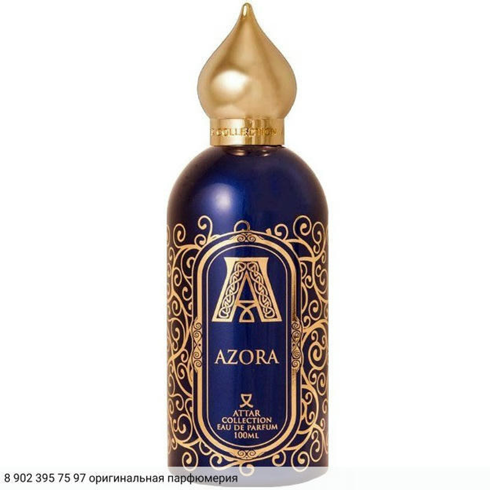 Azora