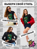 Футболка Восточный дракон