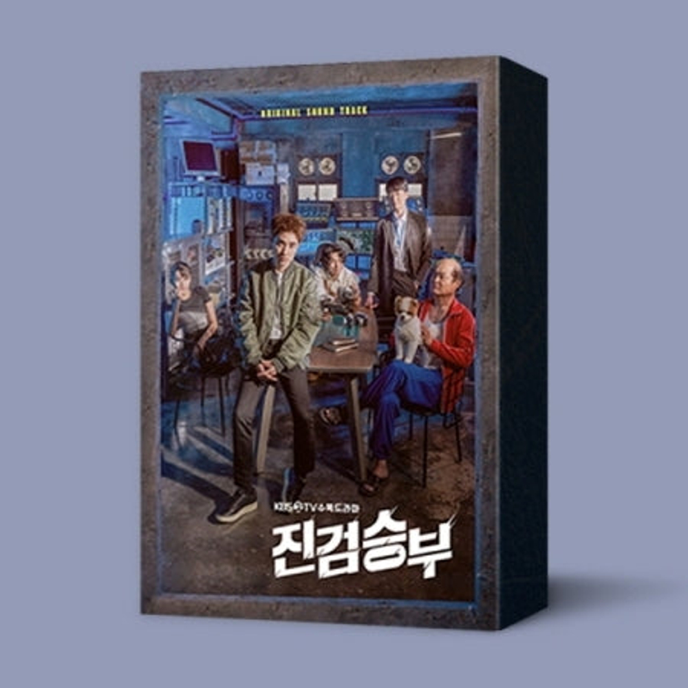 Альбом BAD PROSECUTOR KBS Drama OST