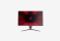 ARDOR GAMING ETERNITY AF27H2_0126521102125