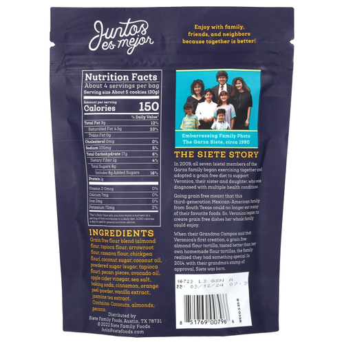 Siete, беззерновое печенье, со вкусом мексиканской даты, 127,6 г (4,5 унции)