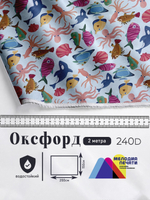 Оксфорд с принтом 2 метра №2 240 D