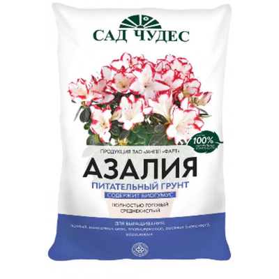 Грунт "Азалия" 2,5л