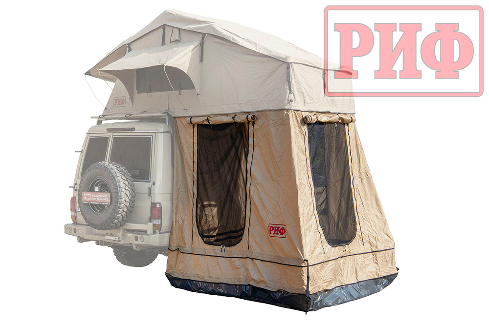 Тамбур к палатке РИФ Soft RT02-140, тент песочный