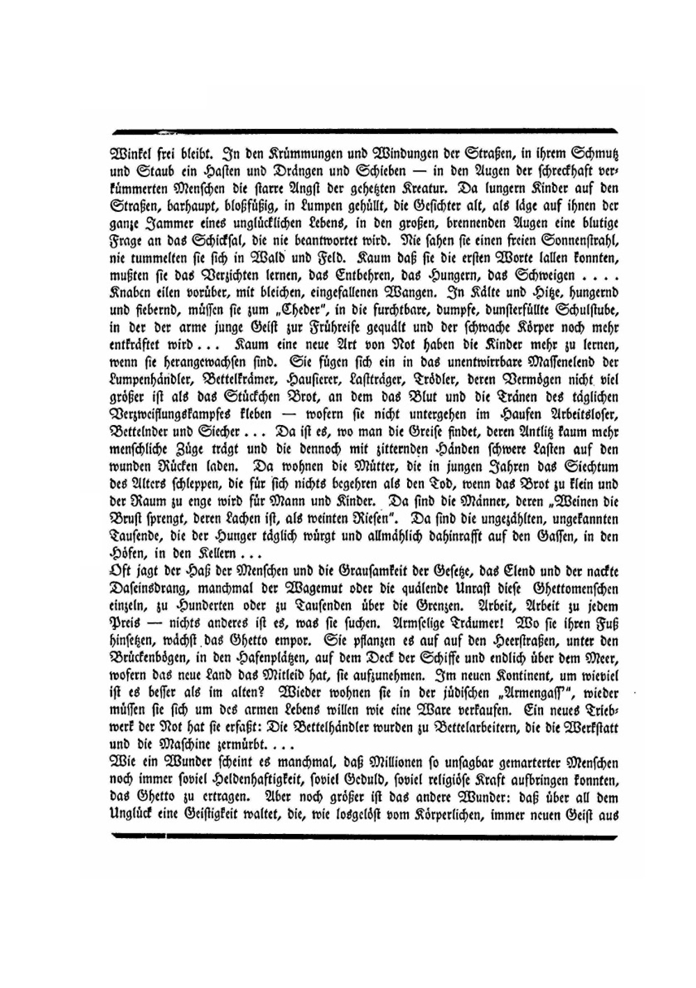 Lieder des Ghetto. Autor. Abertragung aus dem Judischen von Berthold Feiwel mit Zeichnungen von E.M. Lilien | Morris Rosenfeld
