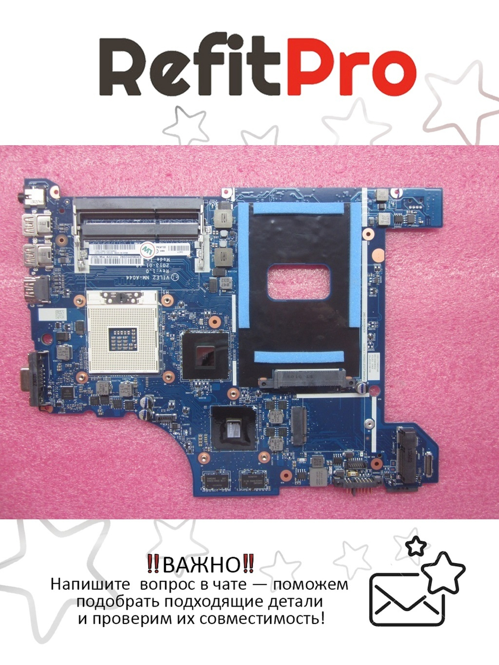 Материнская плата для ноутбука Lenovo Edge 531 HM77 GeForce G710MW8S (04Y1303), оригинал